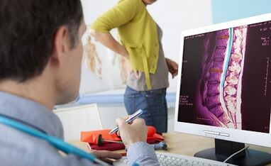 Diagnosis of lumbar bone osteochondrosis